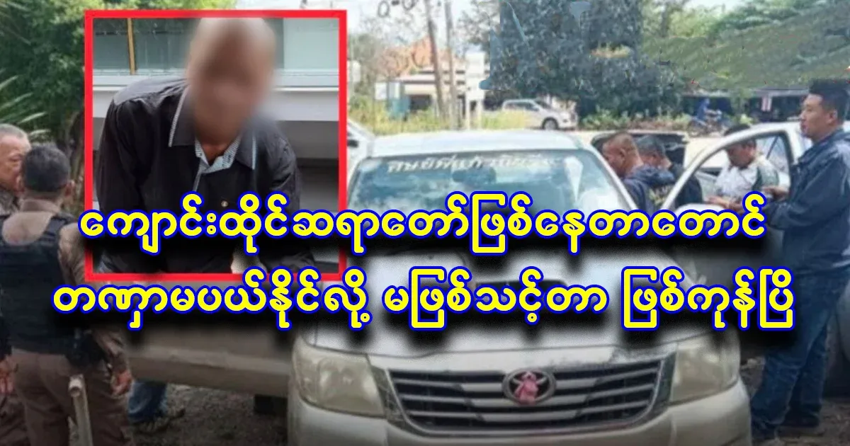 Sitting in the school where Dakama's favorite duck was sent to the world for free