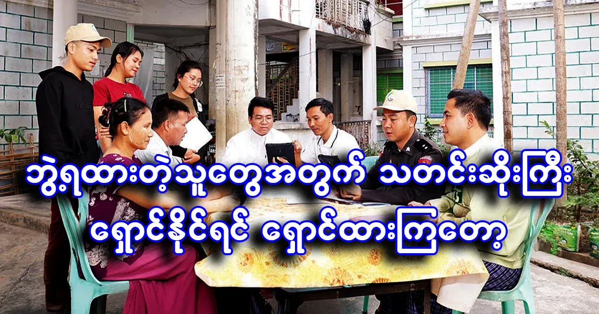 University graduates are urgent