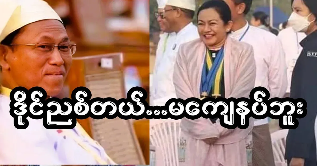 I have complained because Koko was too big and too strong