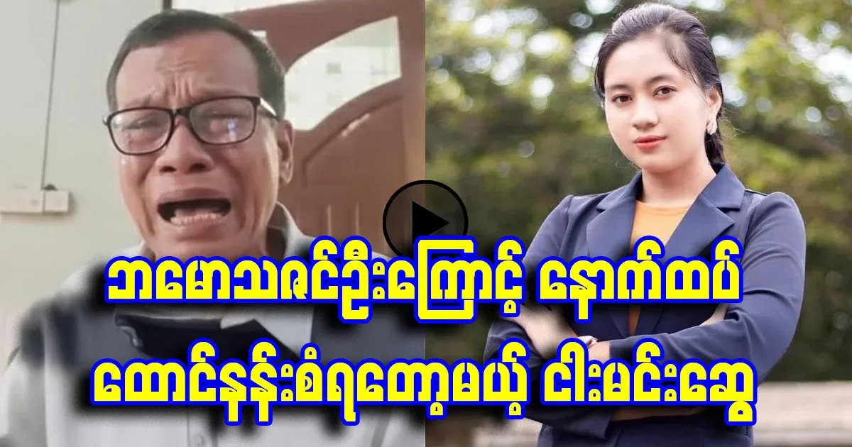 I have found a fish friend