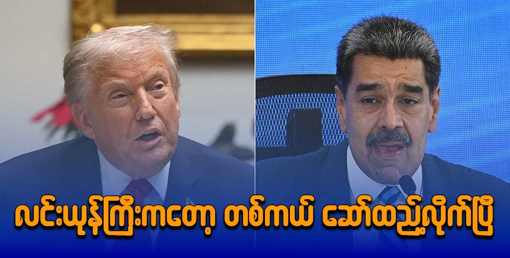 The big eagle has really eaten