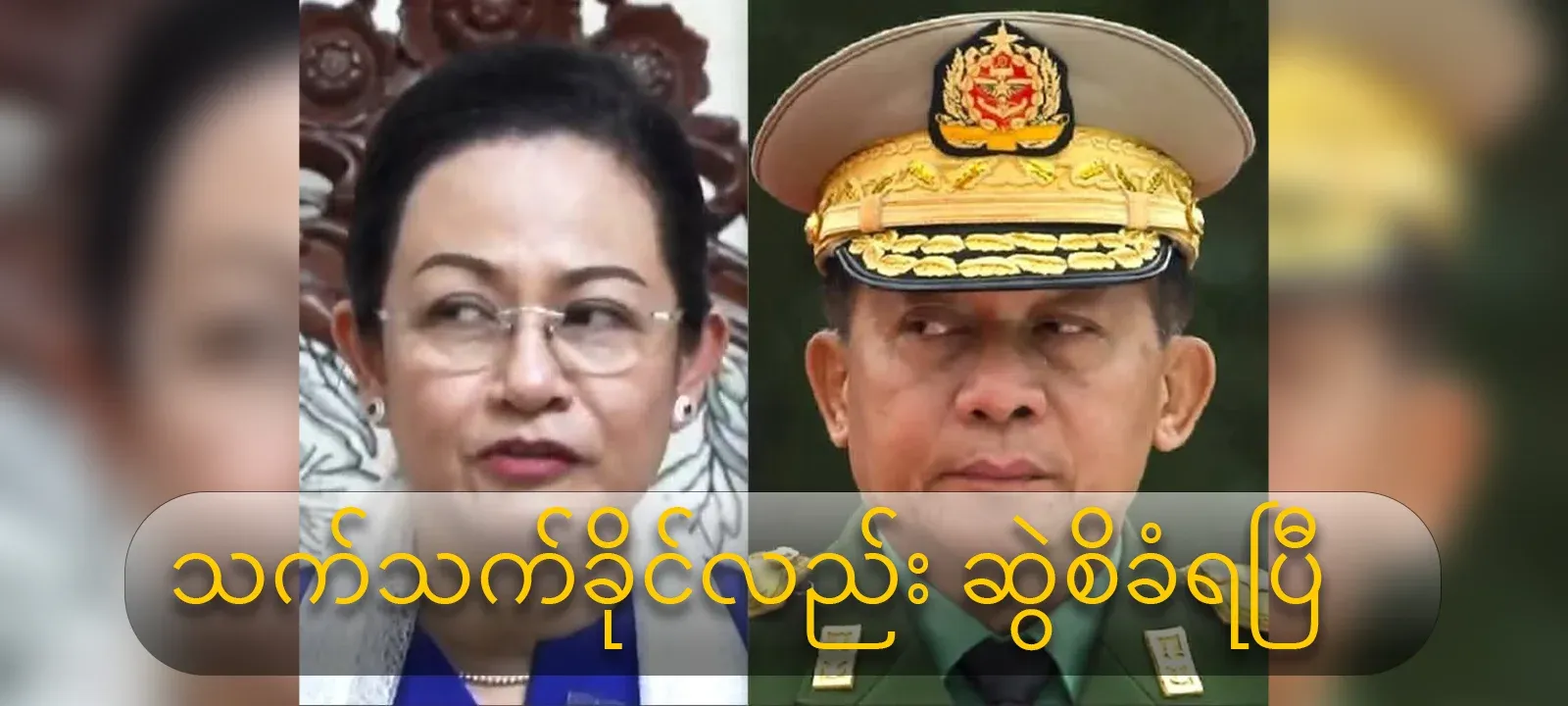 Just strong has been pulled