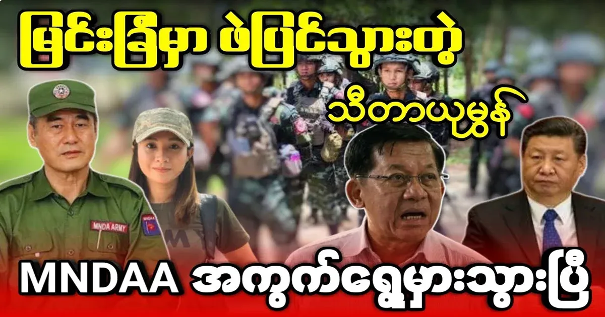 Sita Yumon, who went to the stables at the horse farm