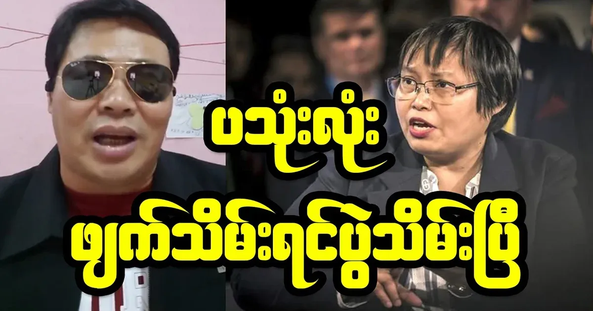 We need to build a military force that emulates the KIA