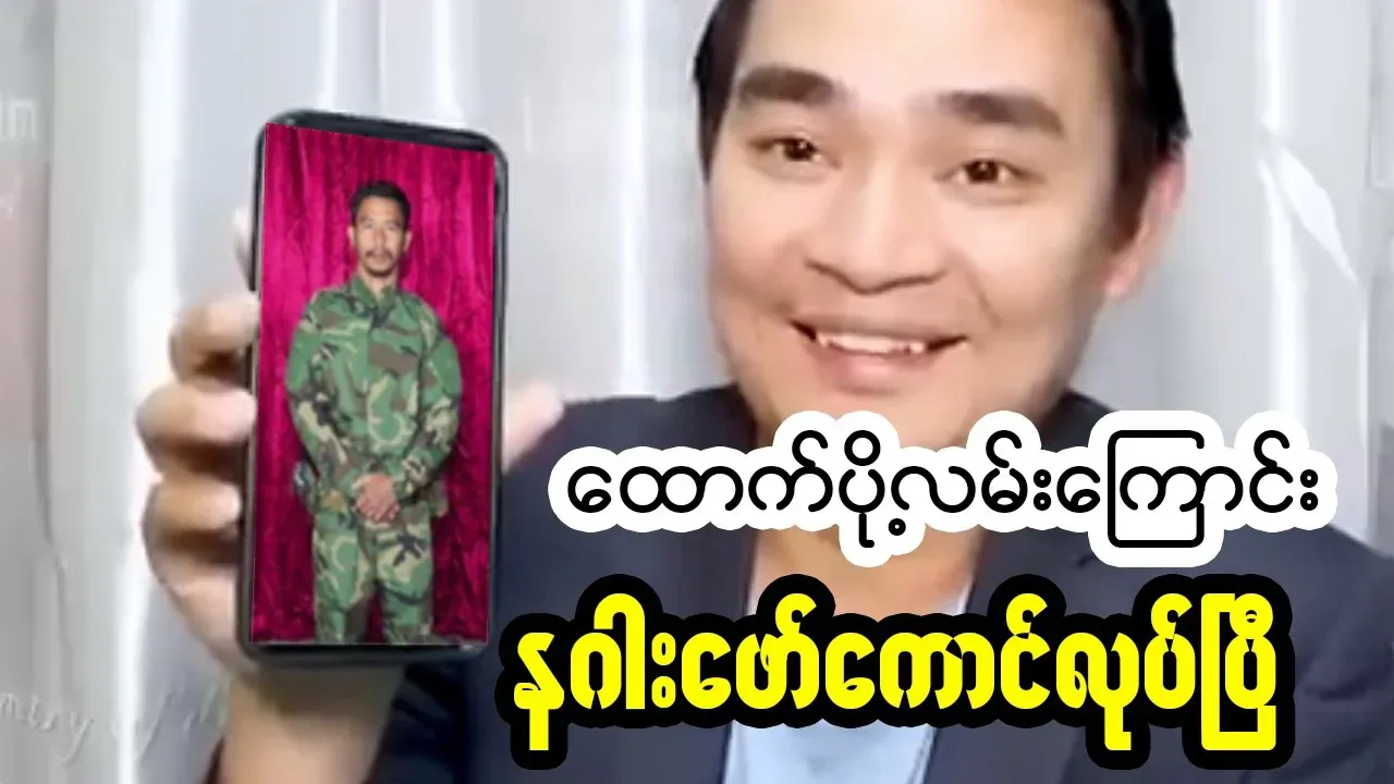 The dragon has done it