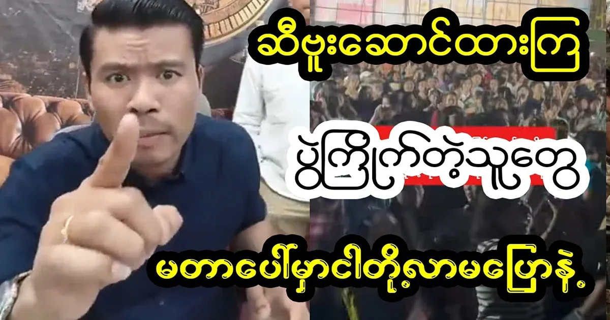 I have told those who are enjoying the time of military service