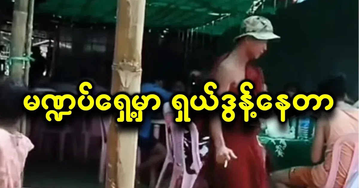 Such actions should be taken effectively