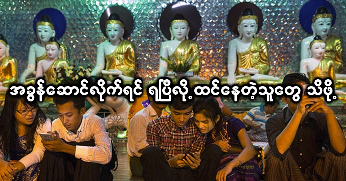 If you think that it is only for paying taxes, you will be very wrong