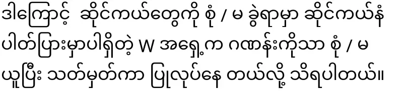 2. If it's broken, if it's not complete, make a new law