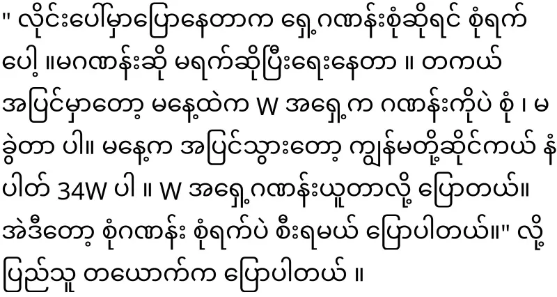 2. If it's broken, if it's not complete, make a new law