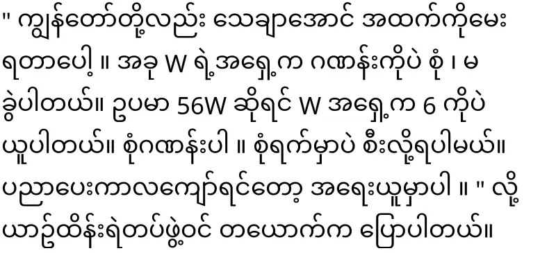 2. If it's broken, if it's not complete, make a new law