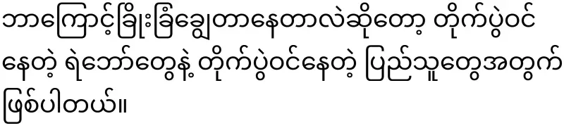 The Duke of Edinburgh has spoken.