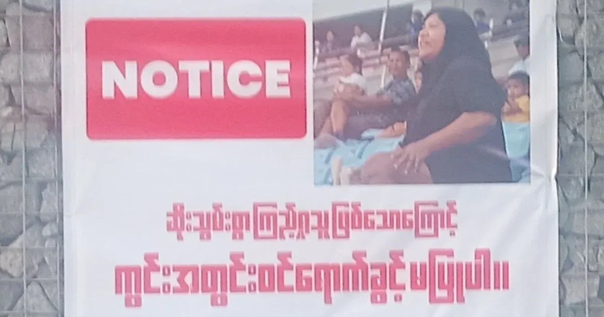 Entry to Maung Maung Lwin's Artapucci has been closed