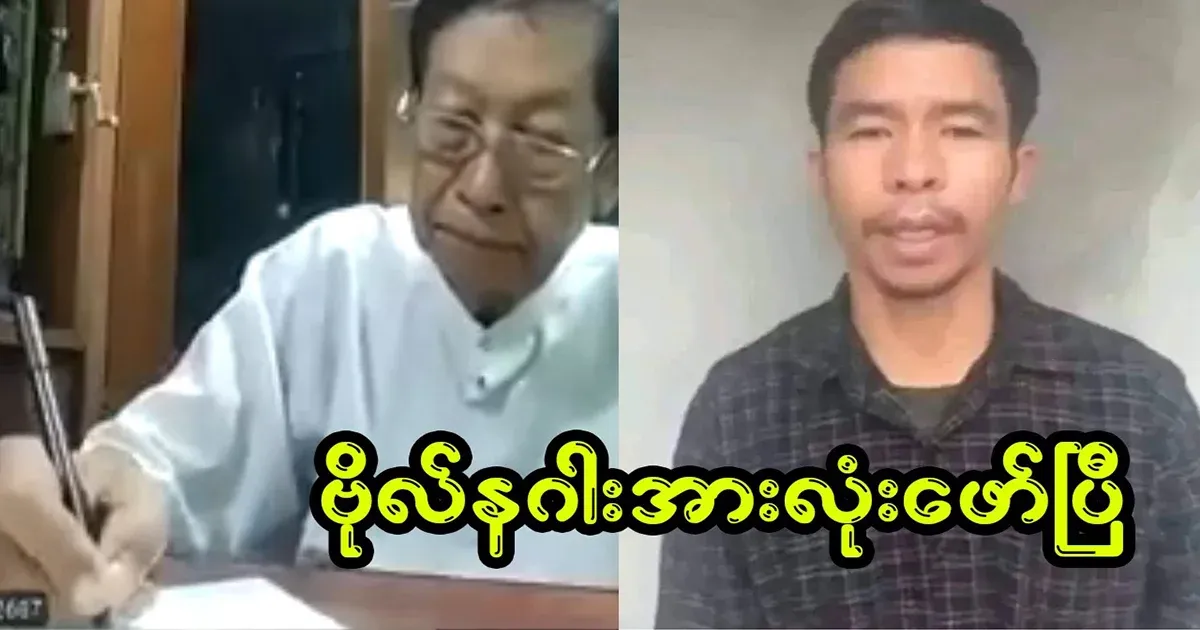 All dragons have been met