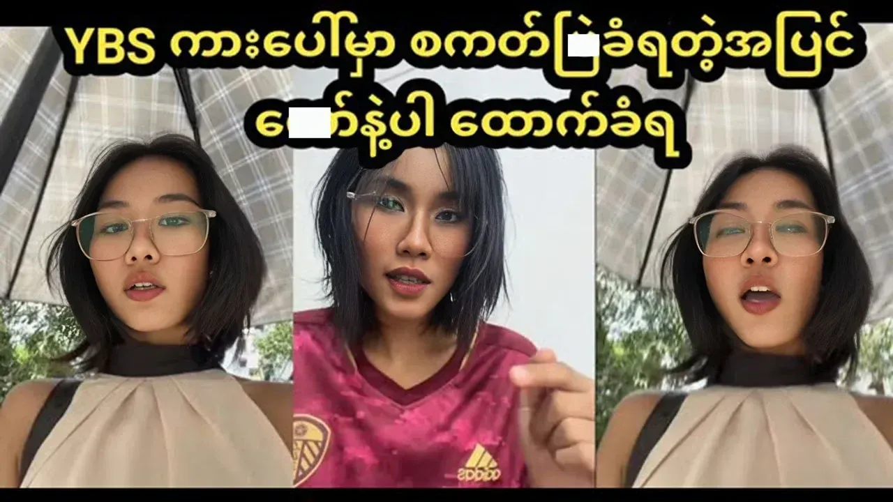 About getting support on the bus in Yangon