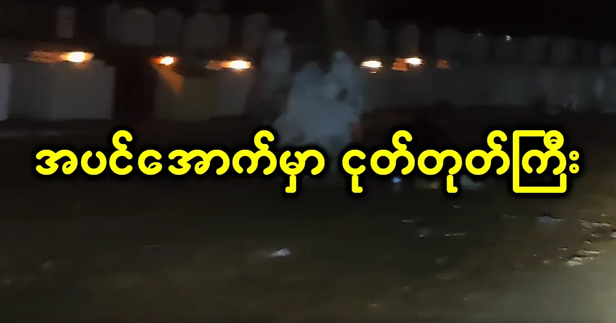 I didn't think that I would have to face it in my life