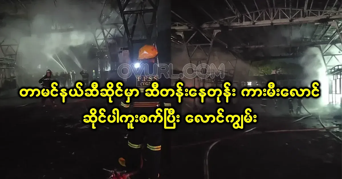 The side effects of the oil spill have begun