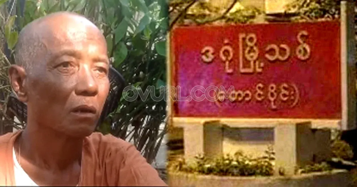 A man who acts inappropriately because he is too drunk