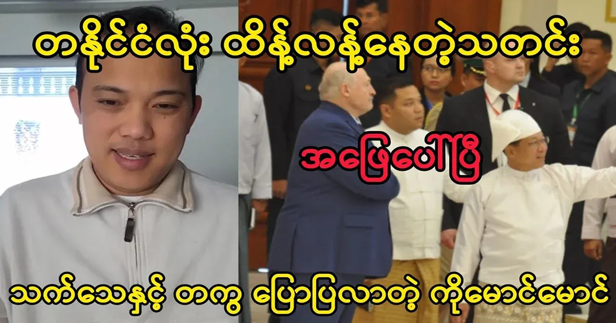 The news that the whole country wants to know has been revealed