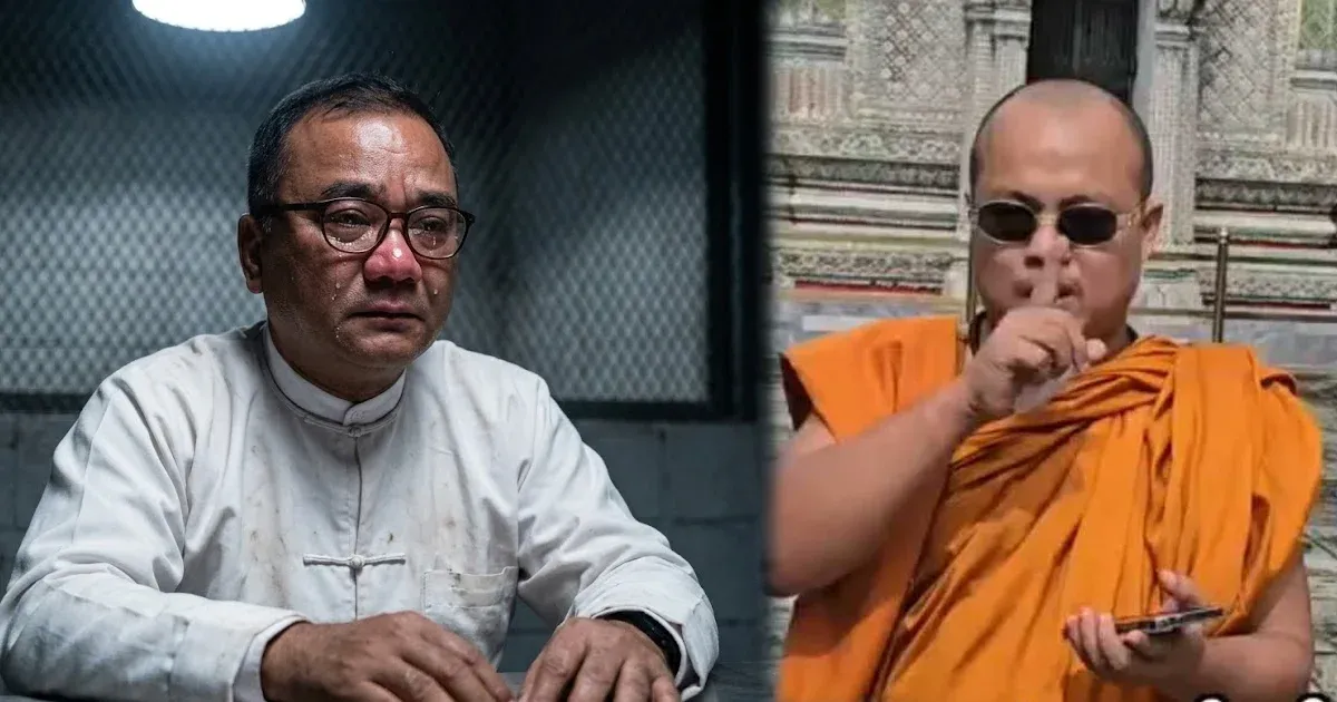 General Zaw Min Tun himself has spoken about everything