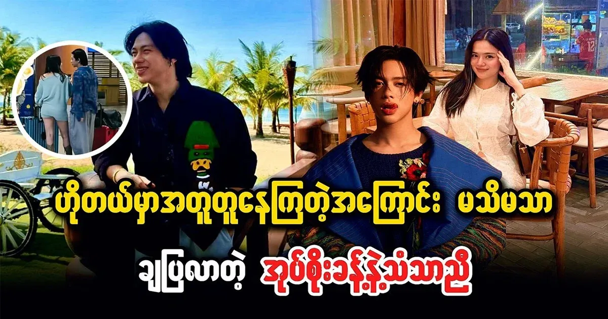 It's the same as the ruler who unknowingly reveals the internal affairs