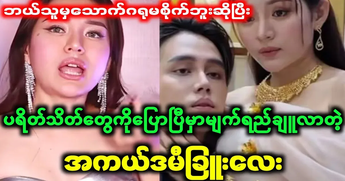 After saying what I wanted to say, tears welled up again