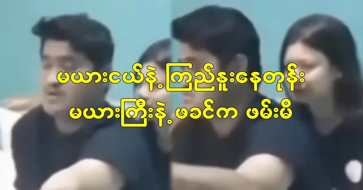 It was still small and comfortable in the hotel