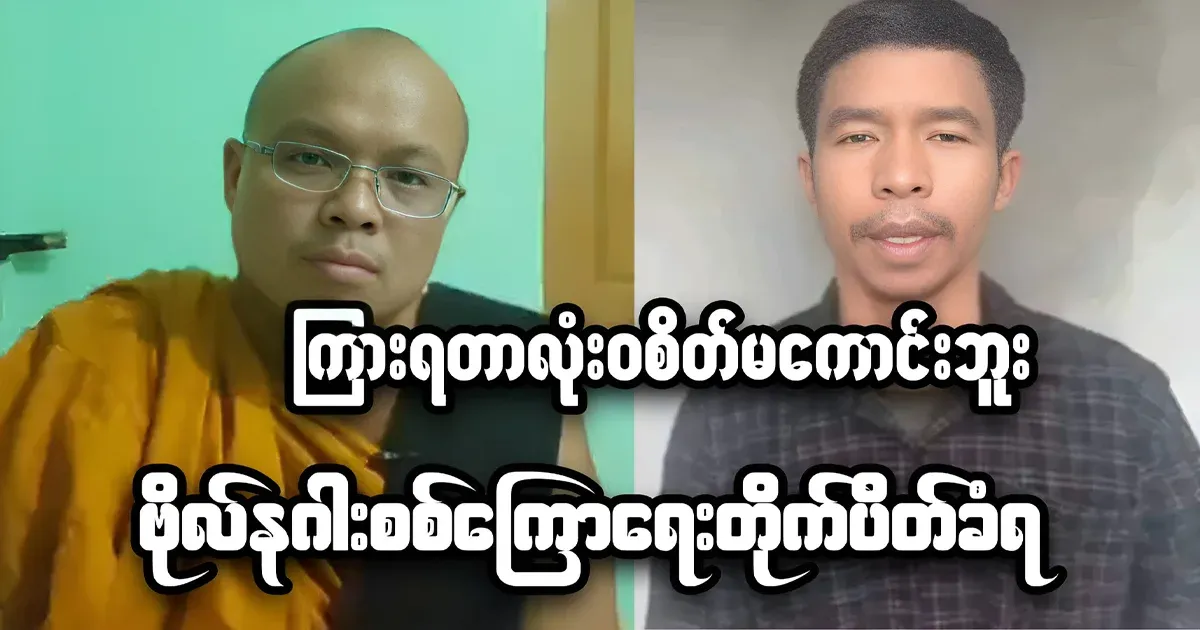 Captain Dragon News has said it himself