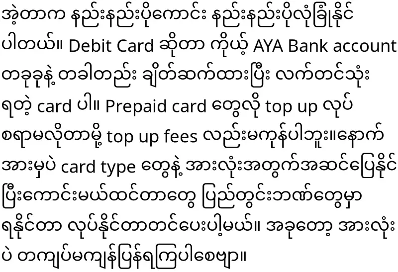 It's a leak and all the money is gone