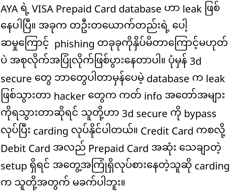 It's a leak and all the money is gone