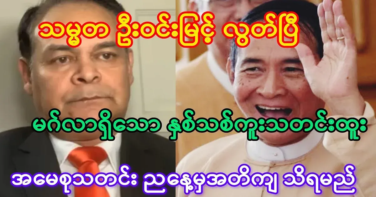 I will know the news soon