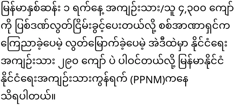 His son asked him to prove that his mother was alive