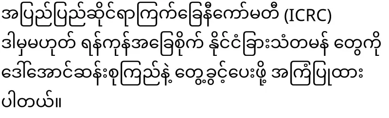 His son asked him to prove that his mother was alive