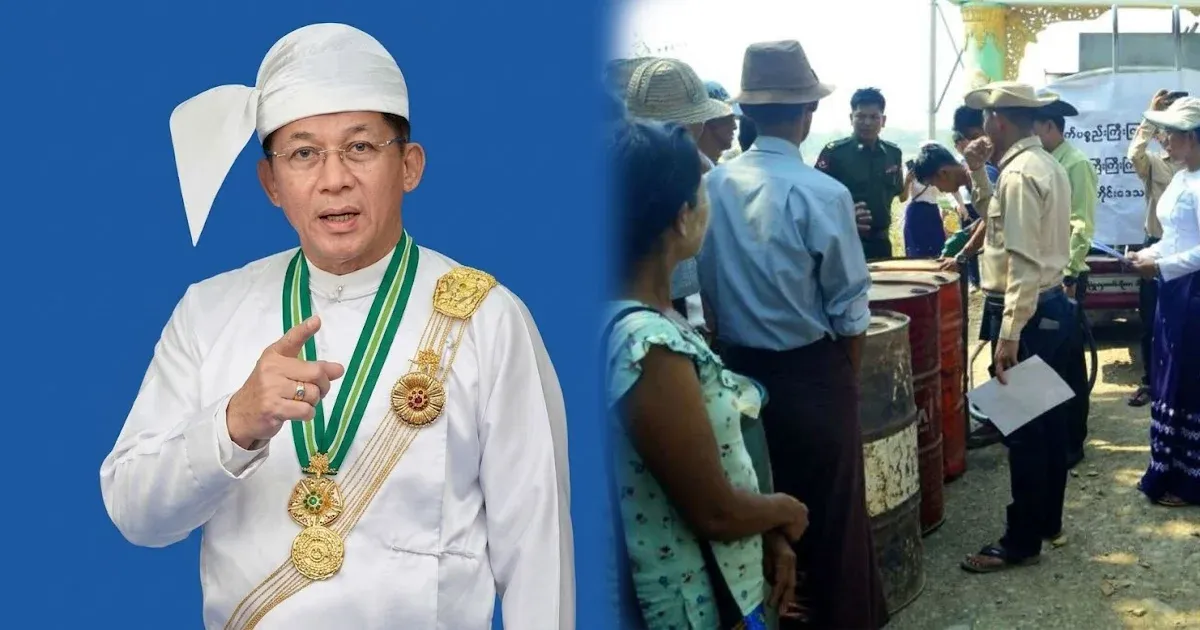 The condition of the fuel is special