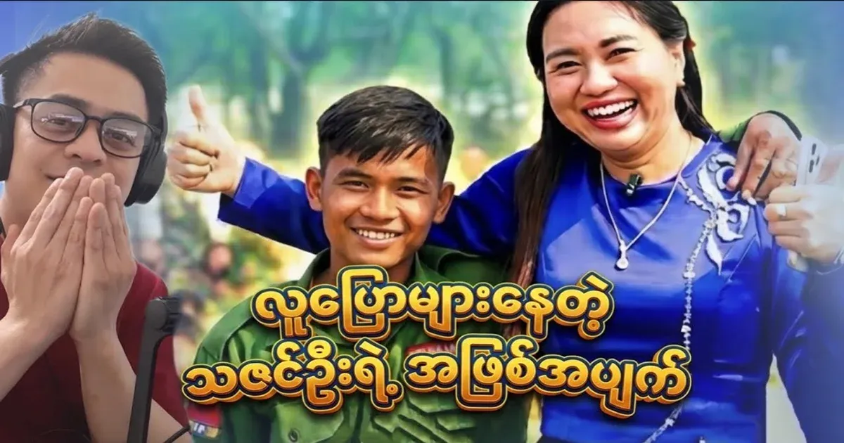 I can't even think of the first ten