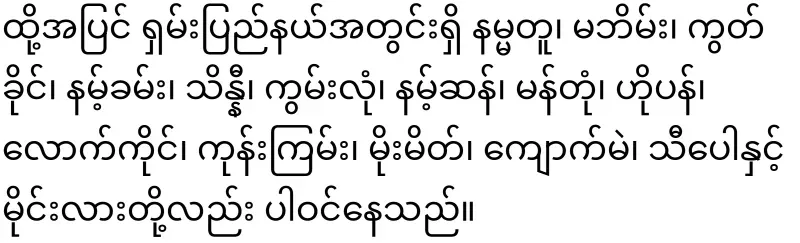 Call for peace and declare martial law