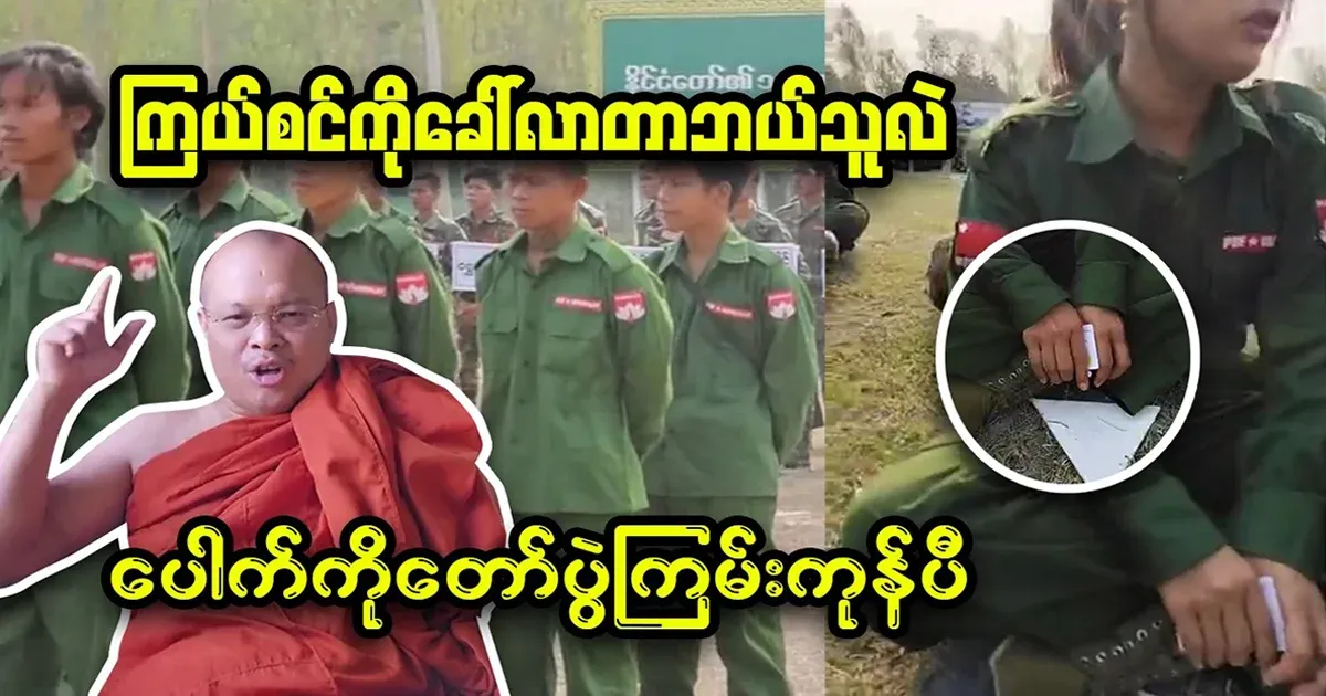 Touching the star has already aligned itself