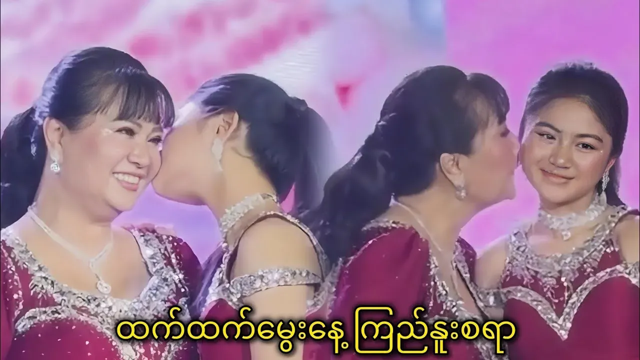 On her birthday, she was delighted by her daughter's actions