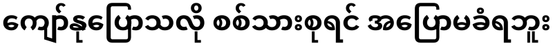 2026/05/15/ovurl-dd10b507c2eb.webp
