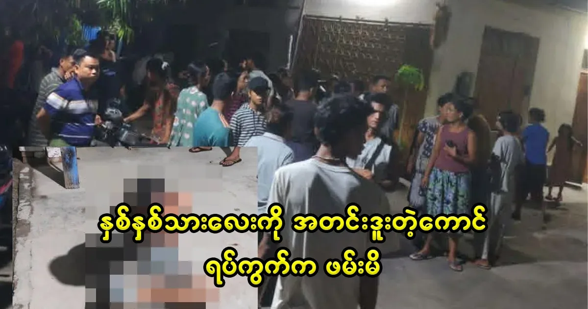 A man who kneeled down a two-year-old child has been arrested