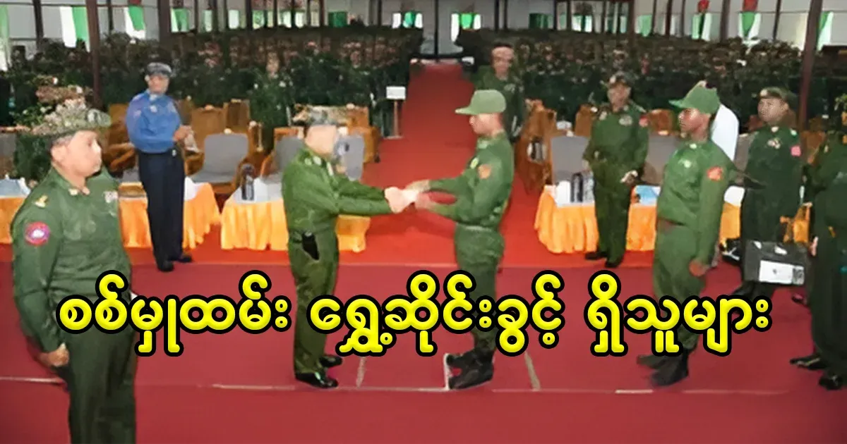 Those who are entitled to deferment of military service, which is only on paper