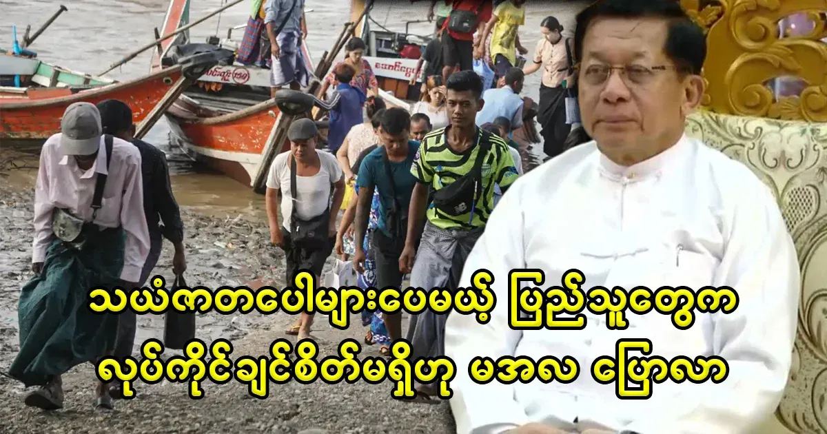It is easy to say that the country is not progressing because the people do not want to work