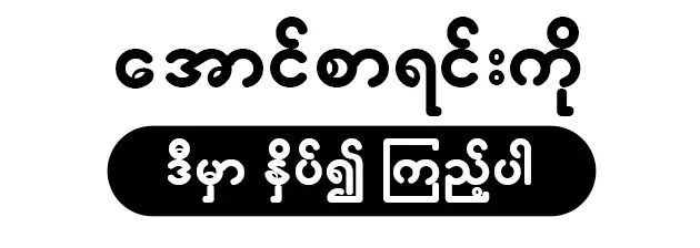 2026 university entrance exam result list