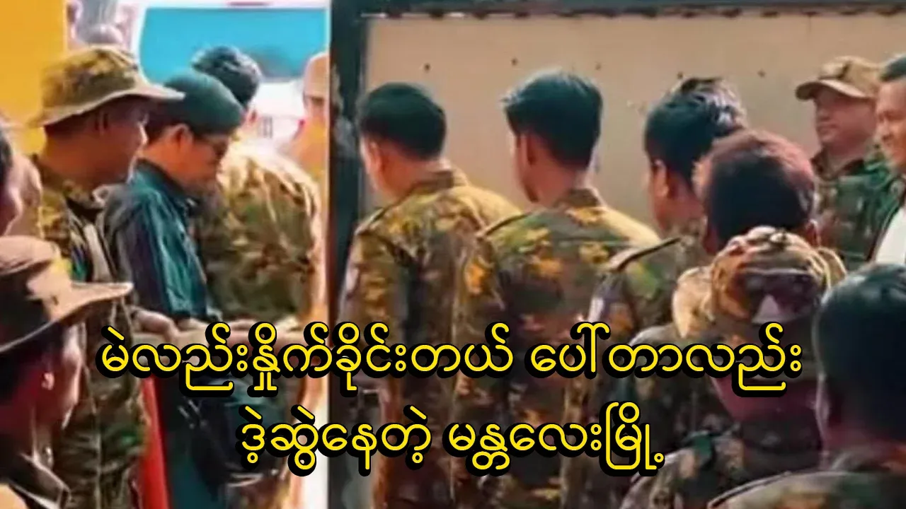 In Mandalay, the army has been running rampant