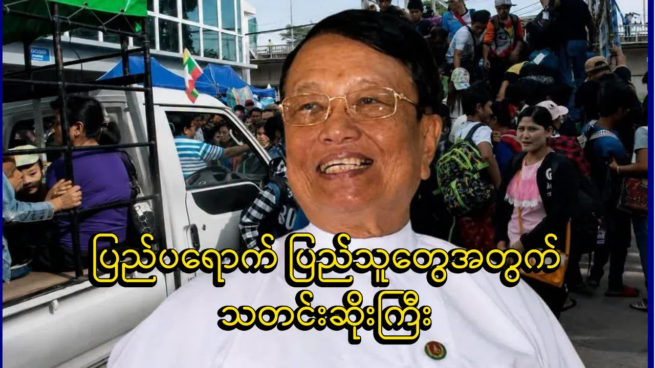 If foreign workers do not remit 25% of their salary, their leave will be closed