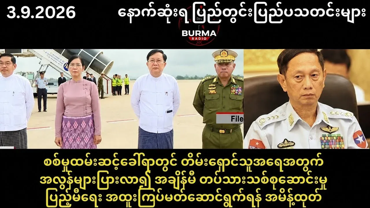 A special order has been issued to recruit new soldiers