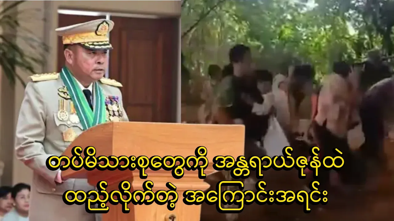 The army is already feeding the army families