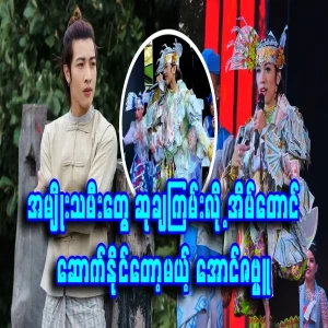 Like this, the actor will be able to build overnight