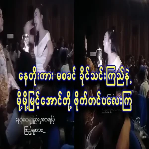 I don't know if they have to watch the movie in the cinema or not