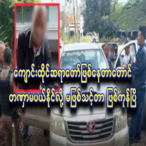 Sitting in the school where Dakama's favorite duck was sent to the world for free